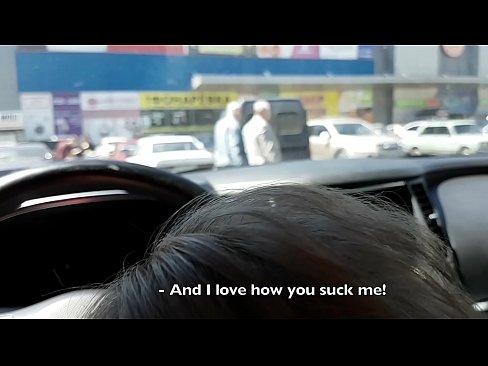 ❤️ 就在超市外的停車場吸了 ❤❌ 優質性愛 在 zh-tw.redporn-tv.ru ️❤